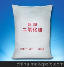 特价超细二氧化硅,H 8011,二氧化硅系列涂料消光粉