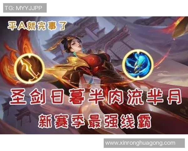 王者荣耀深度解析：揭秘WE战队背后的心理素质与胜利之道