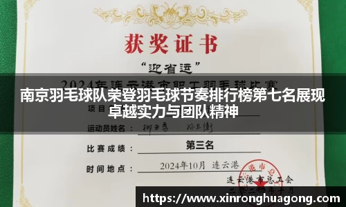 ballbet贝博bb艾弗森