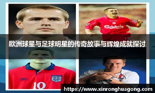 bb贝博艾弗森