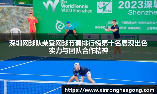 贝博bb艾弗森官网