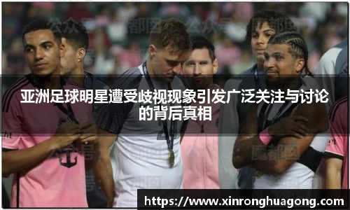 bb贝博艾弗森官方网站