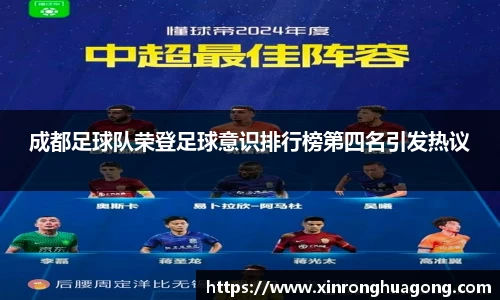bb贝博艾弗森官方网站