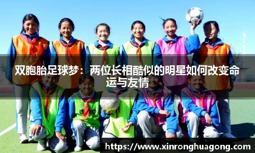bb贝博艾弗森官方网站