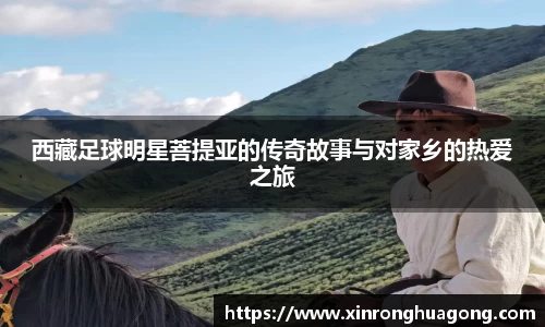 贝博bb艾弗森官网