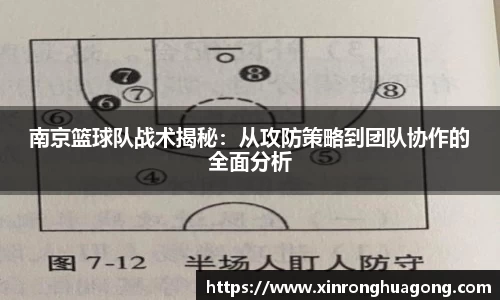 bb贝博艾弗森官方网站