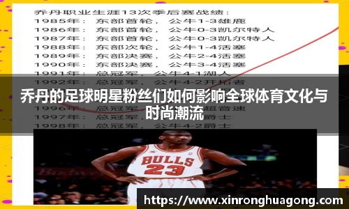 bb贝博艾弗森