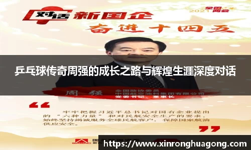 bb贝博艾弗森官方网站