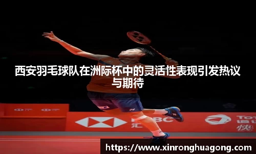 ballbet贝博bb艾弗森