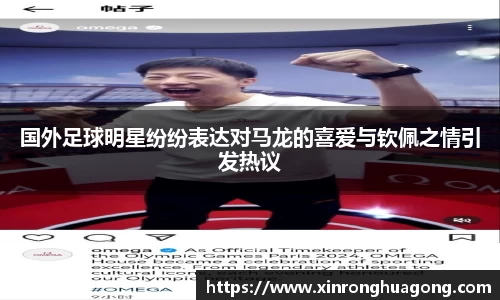 ballbet贝博bb艾弗森