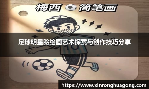 ballbet贝博bb艾弗森