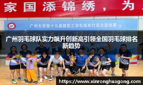 bb贝博艾弗森官方网站