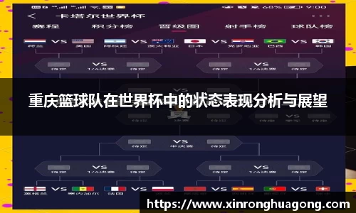 ballbet贝博bb艾弗森