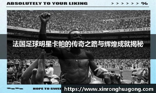 bb贝博艾弗森官方网站