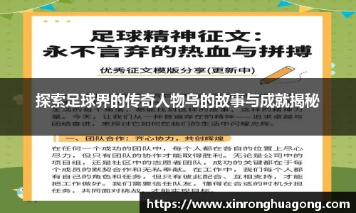 bb贝博艾弗森官方网站