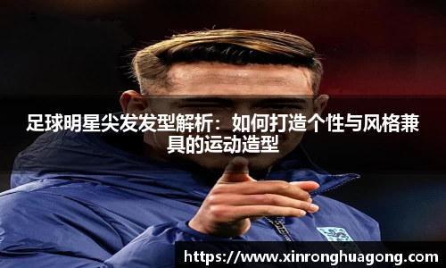 ballbet贝博bb艾弗森