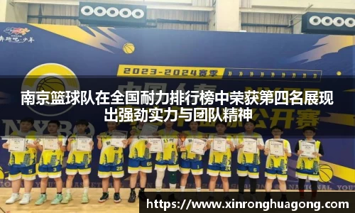 bb贝博艾弗森官方网站