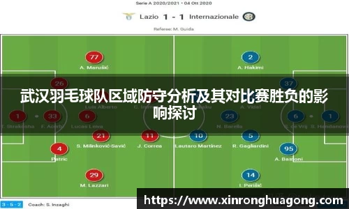 bb贝博艾弗森官方网站