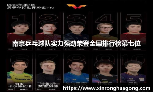 ballbet贝博bb艾弗森