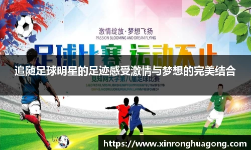 贝博bb艾弗森官网