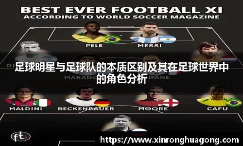 贝博bb艾弗森官网