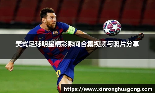 bb贝博艾弗森官方网站