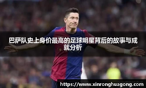 ballbet贝博bb艾弗森