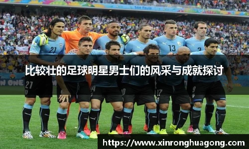 ballbet贝博bb艾弗森