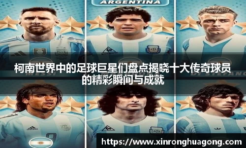 bb贝博艾弗森官方网站