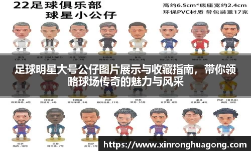 贝博bb艾弗森官网