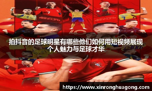 ballbet贝博bb艾弗森