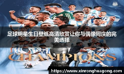 bb贝博艾弗森官方网站