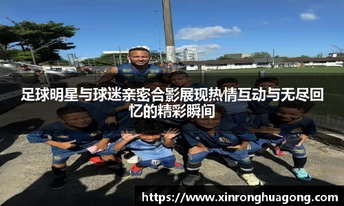 bb贝博艾弗森官方网站