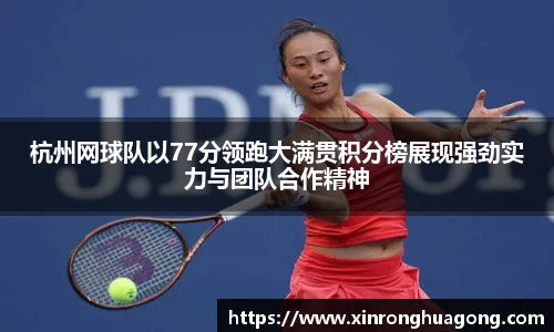 bb贝博艾弗森官方网站