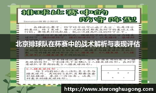 ballbet贝博bb艾弗森